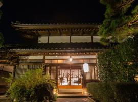 Iizukatei, ryokan di Nakagawa