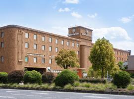 Nara Royal Hotel, hotel di Nara