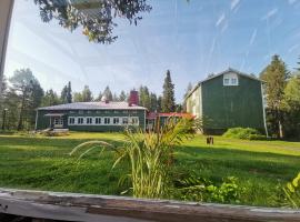 Taiga school, отель в Куусамо