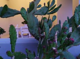 Sea Daffodil apartments, hotel in Kissamos