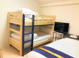 COCOSTAY Matoba ココステイ広島駅前