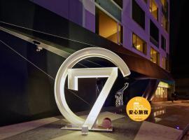 Hotel 7 Taichung: Taichung, Taichung Uluslararası Havaalanı - RMQ yakınında bir otel