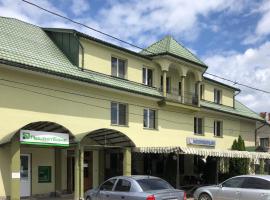 Segafredo, hotel in Solotvyno