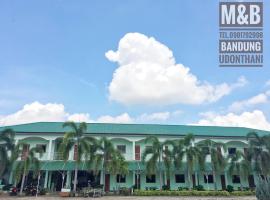 M&B, alojamiento con cocina en Ban Dung