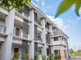 โรงแรมสิยาห์เฮ้าส์  โรงแรมในเชียงราย