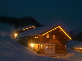 Dreimäderlhaus，位于圣加伦基希的酒店