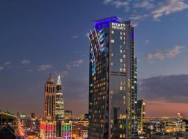Hyatt Regency Riyadh Olaya, hotelli Riadissa lähellä maamerkkiä Panorama Mall