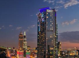 Hyatt Regency Riyadh Olaya, hotel romàntic a Riad