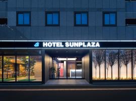 Hotel Sunplaza โรงแรมที่Nishinari Wardในโอซาก้า