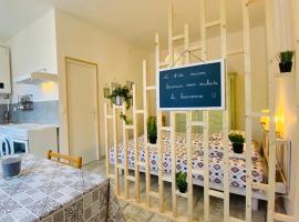 La Chtite Maison Béarnaise, ξενοδοχείο σε Arthez-de-Béarn