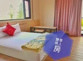 海漣天海岸民宿 & 水連天海景電梯民宿 Sea Sky Coast Homestay & Shui-lian-tian Homestay