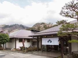 Sagirisou, ryokan i Nagano