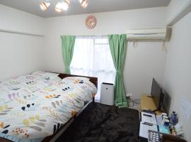Viesnīca Comfort CUBE PHOENIX MIYAZAKI pilsētā Mijadzaki