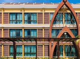 斯里蘭度恩酒店，四色菊的飯店
