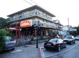 Hotel Adonis, hotel v mestu Kriopigi