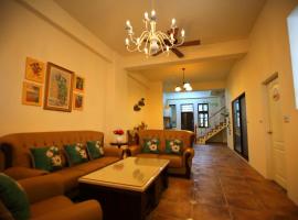 影拾光民宿Shadow of Light B&B, hotel with hot tubs in Puli