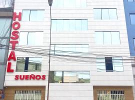 Hostal Sueños, хотел в Лима