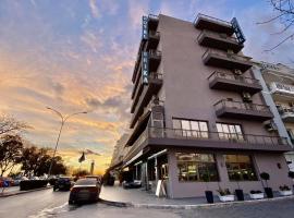 Hotel Erika, hotel in Alexandroúpolis