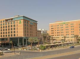 Holiday Inn Olaya, an IHG Hotel, hotel di Riyadh