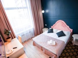 ARENA Hotel, hotel poblíž Mezinárodní letiště Astana - NQZ, Astana