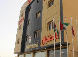 رانا الخليجية - rana alkhaleejiah, hotel na may parking sa Riyadh Al Khabra