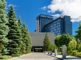 Sapporo Park Hotel, hotel cerca de Parque de Nakajima, Sapporo