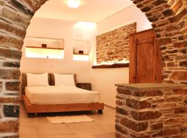 Kounelia Luxury Apartments, maison de vacances à Kythnos