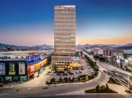 Nanan Ao Sheng Yi Hao Hotel