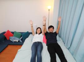 中目黒駅 日本 東京 近くの人気ホテル