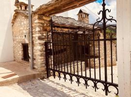 Theologos Stone House, hotel in Theologos