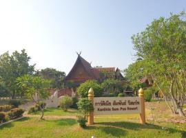 Kardinia Sum Pun Resort, hotel in Chiang Mai