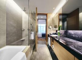 InterContinental Residences Chengdu City Center