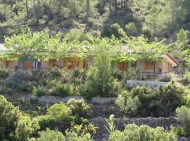 Casa Rural La Canal De Salem, alquiler temporario en Salem