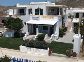 Sahara Apartments, feriebolig i Kastraki Naxos