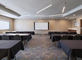 Holiday Inn Express & Suites Cedar Park (Nw Austin) by IHG，雪松公園的飯店