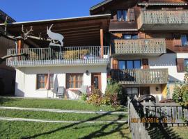 Flumina - Ferienwohnung für max. 4 Personen, budgethotel i Flims