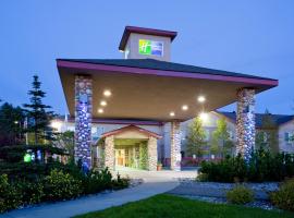 Holiday Inn Express Anchorage, an IHG Hotel، فندق في أنكوراج