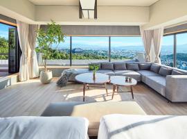 アンドホテル奈良若草山 -DLIGHT LIFE & HOTELS-、奈良市のホテル