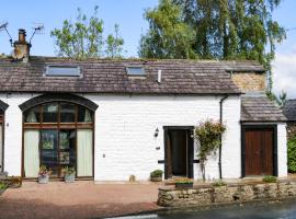 Smithy Cottage, hotel with parking in Skipton