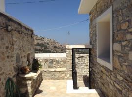 Filótion에 위치한 호텔 Doukaki’s House Naxos