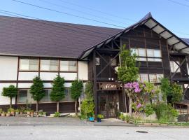 Villa Kubota, hotel en Nozawa Onsen