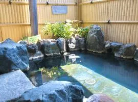 Guesthouse Kobamasou
