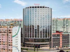 Ramada by Wyndham Lisbon, hotel v Lisabonu