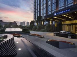 Wyndham JinJiang Hotel, hotel em Jinjiang