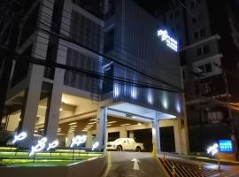 Ploen Place Residence, hotel en North Pattaya, Pattaya centro