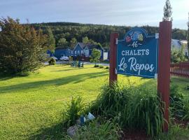 Motel le repos, hotel sa Perce