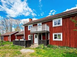 7 person holiday home in LMEDBODA, παραθεριστική κατοικία σε Älmeboda