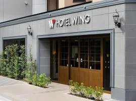 Hotel Wing International Select Ikebukuro