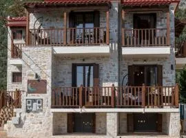 Oniropetra Pelion Mikro