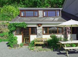 Kilsby Cottage, holiday home in Llanwrtyd Wells